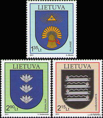 Гербы городов Литва 2011 год серия из 3-х марок