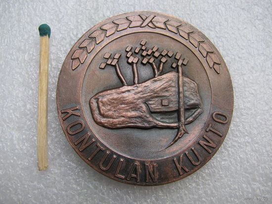 Медаль настольная Финляндия. "Kontulan Kunto". 3 место, бронза. тяжёлая