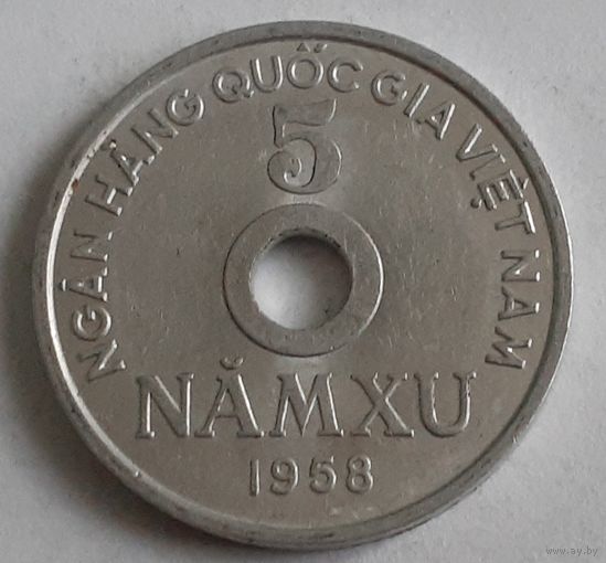 Вьетнам 5 су, 1958 (14-4-7(в))