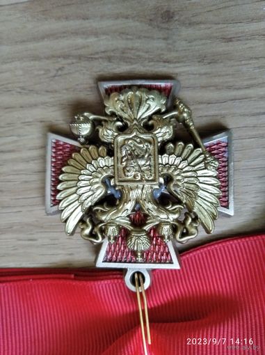 Знак Ордена "За заслуги перед отечеством" 2-3 степени без мечей КОПИЯ
