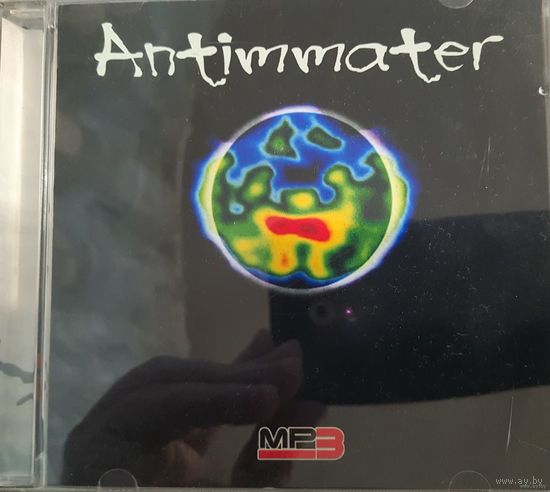CD MP3 Antimatter (2000 - 2007)