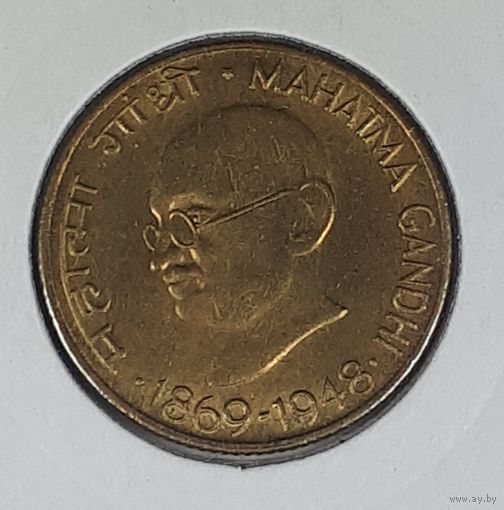 Индия 20 пайс 1969 100 лет со дня рождения Махатмы Ганди