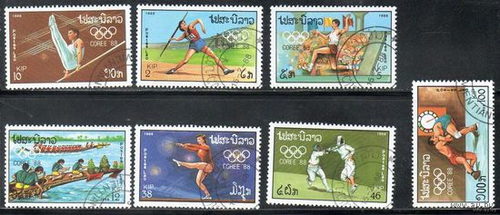Лаос 1988. Олимпийские игры. Полная серия