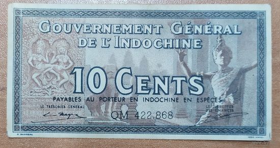 10 центов 1937 года - Французский Индокитай - XF-AUNC