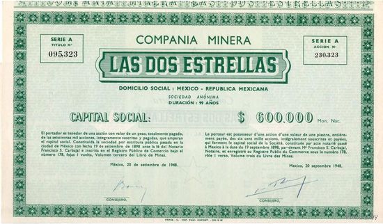 Compania Minera Las Dos Estrellas (минералы), акционный сертификат, 1948 г., Мехико