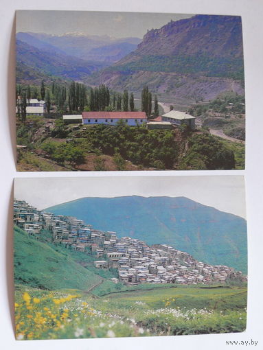Алексеев В., Стин И.(фото); Дагестанская АССР; 2 открытки, 1983, чистые (маркированные).