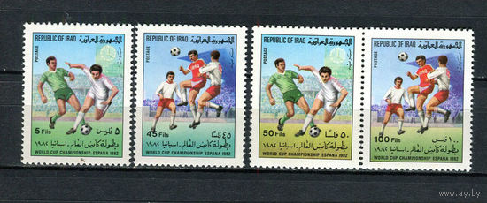 Ирак - 1982 - Чемпионат Мира по футболу - (на клее есть отпечатки пальцев) - [Mi. 1153-1156] - полная серия - 4 марки. MNH.  (LOT Y34)
