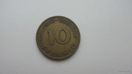 10 пфеннигов 1950 F