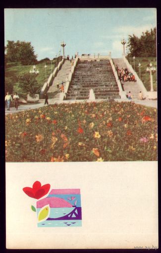 1966 год Харьков Каскад в парке Шевченко