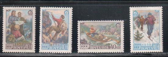 СССР-1959, (Заг.2222-2225) *  , Туризм