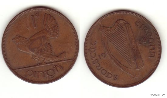 1 пенни 1928