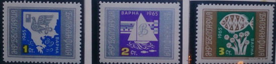 Болгария 1985г.