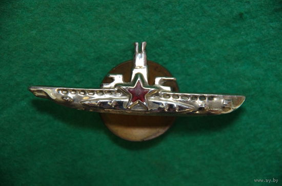 Знак "Командир подводной лодки " СССР   копия