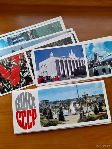 Набор открыток ВДНХ СССР 1982 год