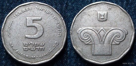 W: Израиль, 5 новых шекелей 1998, Краузе КМ#207 (313)