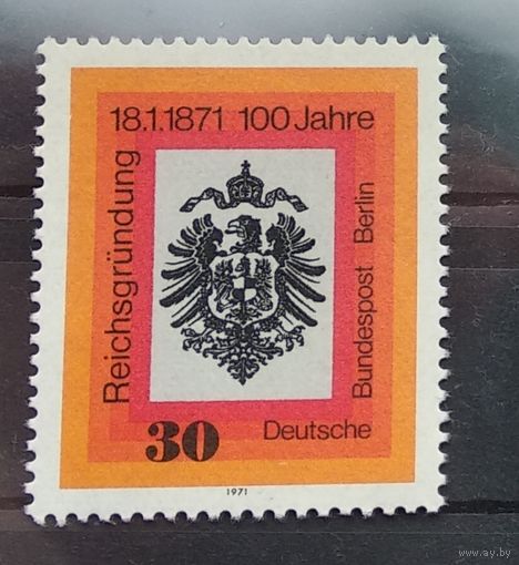 Гремания, Западный Берлин, 1971 100-летие основания Германской империи, Комплект 1 марка С-М-4-1