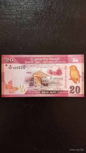 20 рупий 2015 г. Шри-Ланка