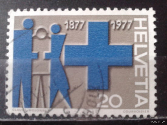 Швейцария 1977 100 лет Синему кресту (борьба с алкоголем)