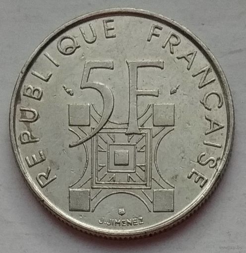 Франция 5 франков 1989 г. 100 лет Эйфелевой башне