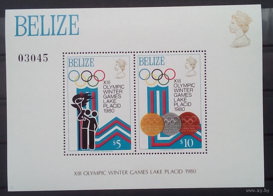 Белиз Олимпиада 1980
