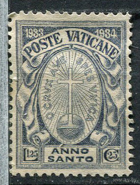 Ватикан - 1933 - Святой год 1,25L+25C - [Mi.20] - 1 марка. Чистая без клея.  (Лот 24Eu)-T5P4