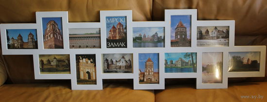 Мирский замок, фотопанно из 14 оригинальных фотооткрыток Мірскі замак фотапано
