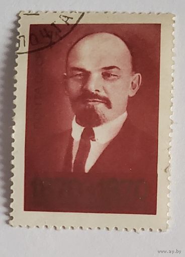Марка Ленин (4)