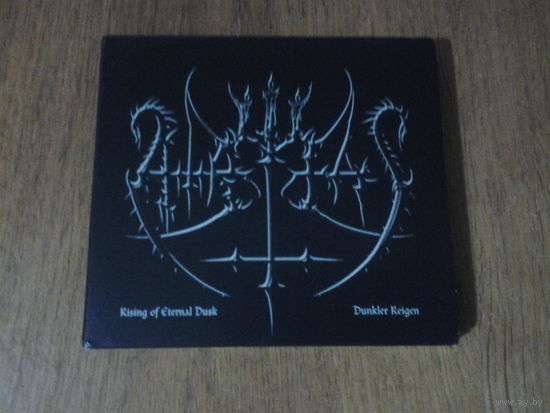 Atritas - 1999-2001: Rising Of Eternal Dusk / Dunkler Reigen Digi-2CD