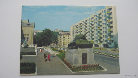 Минск 1974 г ( Танк )