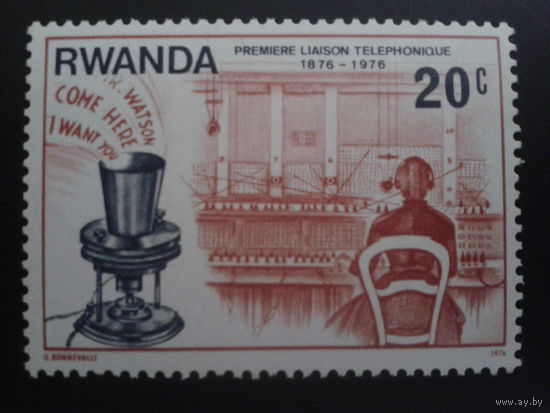 Руанда 1976 100 лет телефону