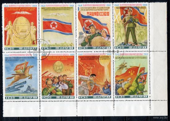 30 летие Корейской Народно-Демократической Республике КНДР 1968 год серия в сцепке из 8 марок