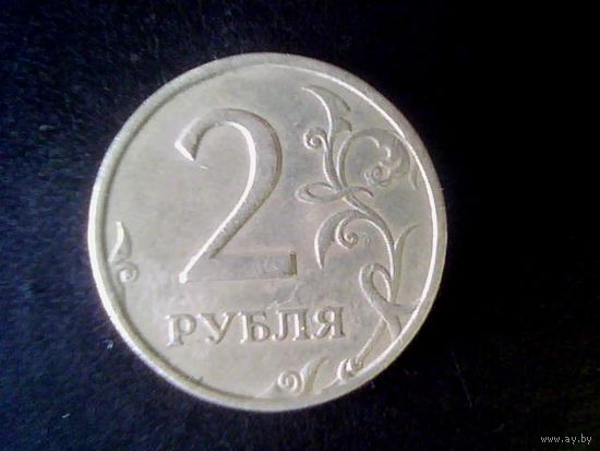 Монеты.Европа.Россия 2 Рубля 1998.