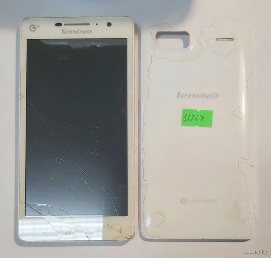 Телефон Lenovo A708t. 11247