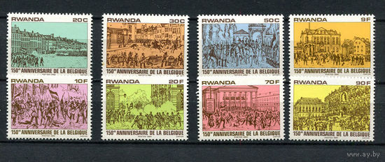 Руанда - 1980 - 150-летие Бельгии - [Mi. 1077-1084] - полная серия - 8 марок. MNH.  (Лот 120CM)
