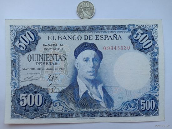 Werty71 Испания 500 песет 1954 банкнота