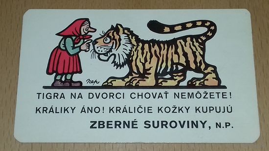 Календарик 1975 Чехословакия. Запрет на содержание диких животных
