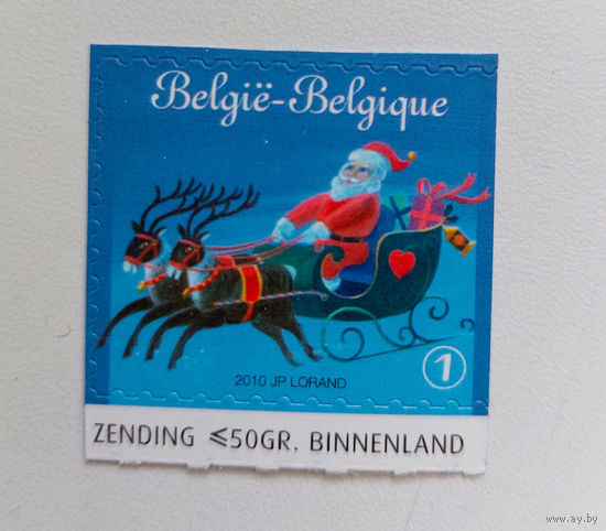 Бельгия 2010. Рождество. Новый год