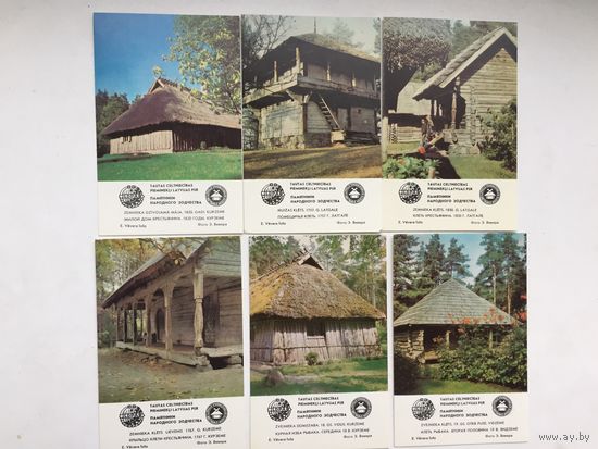 Календарики серии Памятники народного зодчества. ЛатССР 1983 (6 штук)