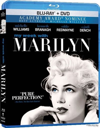 7 дней и ночей с Мэрилин / My Week with Marilyn ( Мишель Уильямс, Кеннет Брэна)DVD9