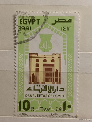 Египет 1991. Архитектура
