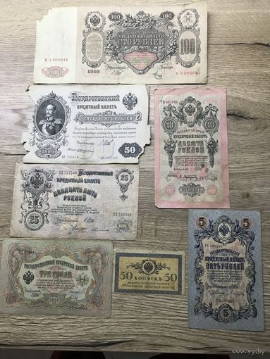 100 рублей 1910г.цена за все.