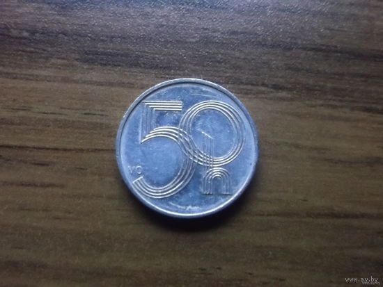 Чехия 50 геллеров 2005