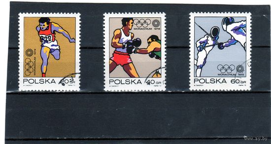 Польша. Mi:PL 2149,2151,2152. Бег.Бокс.Фехтование.Олимпийские игры.1972. Мюнхен.
