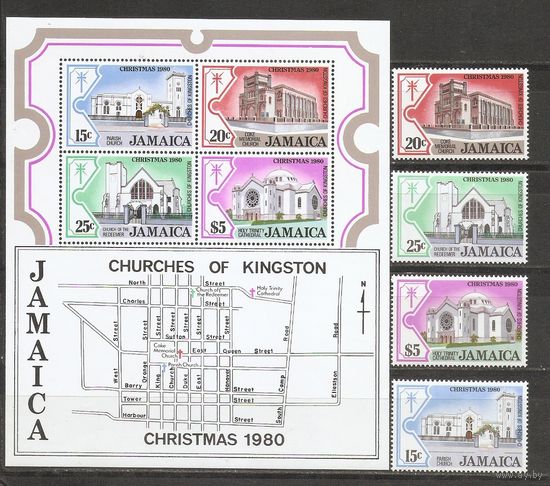 Ямайка 1980 Храмы