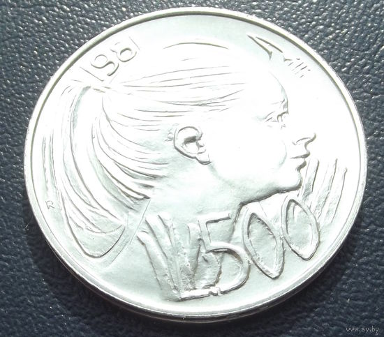 Сан-Марино. 500 лир 1981 серебро