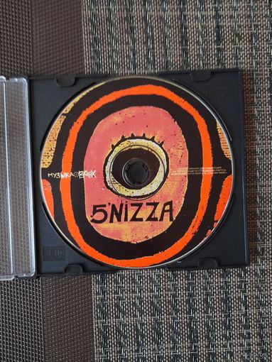 CD 5'nizza - O5 (2015, для Беларуси)