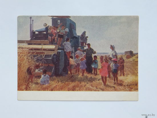 Гапоненко соцреализм   дети живопись 10х15 см