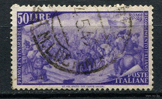 Италия - 1948 - Битва при Яникуле 50L - [Mi.758] - 1 марка. Гашеная.  (Лот 71AR)