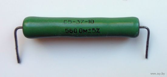 Резистор С5-37-10 560 Ом 5% 10 Вт