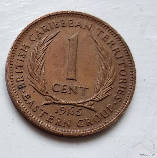 Восточные Карибы 1 цент, 1965 4-8-10